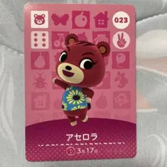 miwa様 リクエスト 2点 まとめ商品