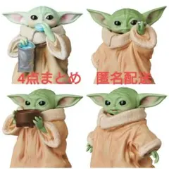 匿名配送 グローグー UDF フィギュア 4点まとめ