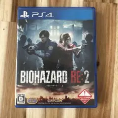 PS4 BIOHAZARD RE：2