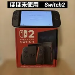 【ほぼ未使用】Switch2 本体＋Joy-Con＋ストラップ 動作確認済み