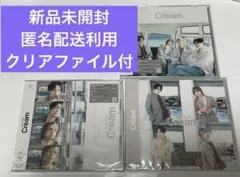 【新品未開封】Cream SexyZone 初回A 初回B 通常盤 3形態セット