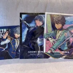 あんスタ 瀬名泉 クリアファイルセット