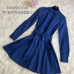 ダイアンフォンファステンバーグ　ワンピース　シャツワンピース　フレア