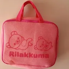Rilakkuma メッシュバッグ ピンク 中型