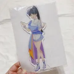 Item thumbnail for item 2a4374d1-2979-4d67-b362-b68b0e0efbe5