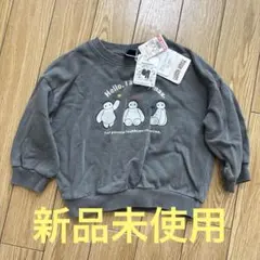 しまむら　ベイマックス　100 トレーナーのサムネイル