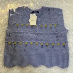 w closet ラベンダー花柄ニットベスト