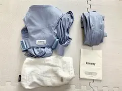 【Konny】抱っこひも FLEX エアメッシュ XS-XL ペールブルー