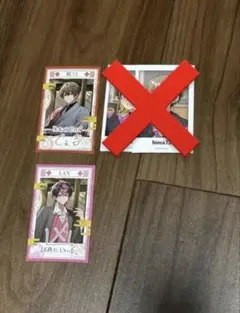 シクフォニ チェキ風ランダムカード 暇72 LAN