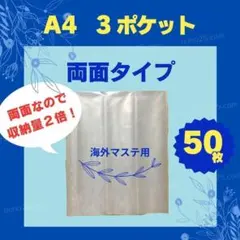 2026年最新】海外マスキングテープの人気アイテム - メルカリ