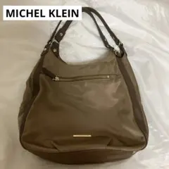 MICHEL KLEIN ショルダーバッグ ブラウンのサムネイル