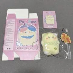 【レア】PunipopLabo ぺっちゃん猫　クローバー　スクイーズ　捏捏