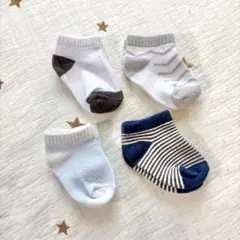 Item thumbnail for item 53c4fcdc-8796-4d62-8521-3c6b96c0f42f