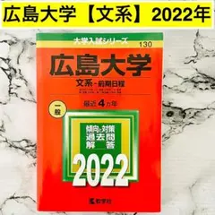 Item thumbnail for item 633df46c-33f6-4a16-8a86-9df95f396845