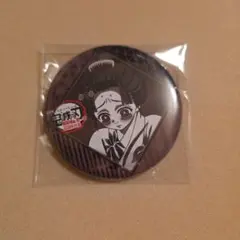 鬼滅の刃 ufotable DINING ダイニング お楽しみくじ 缶バッジ