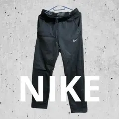 Nike DRI-FIT ブラック ジョガーパンツ S
