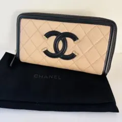 【美品】シャネル　CCフィリグリー　マトラッセ　ラウンドファスナー　長財布