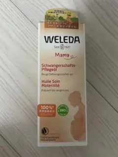 【未開封】WELEDA マザーズボディオイル 100ml