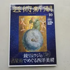 Item thumbnail for item 7f60f5da-2c5e-4bc0-8c03-b0b8203924dc