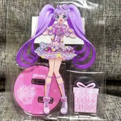 2026年最新】バースデー プリパラ 真中の人気アイテム - メルカリ