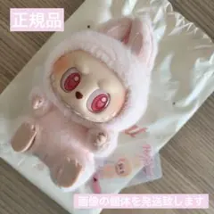 Item thumbnail for item a24d0f9f-e466-440f-b92f-94baee478ea2