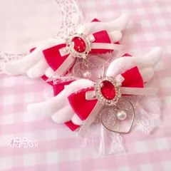 ふわふわ天使の羽根リボンクリップ　赤