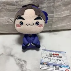 劇場版 忍たま乱太郎 第六弾 もちぴこぬいぐるみ 竹谷八左ヱ門