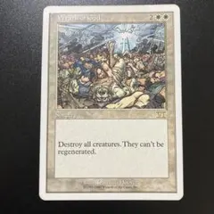 2026年最新】mtg まとめ売りの人気アイテム - メルカリ