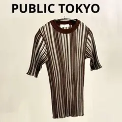 Item thumbnail for item 5c938f86-89b4-4230-9e22-fe049d3de314