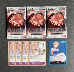 プロモーションパック Vol.8　頂点まで行ってこい　ナミ　リーダー