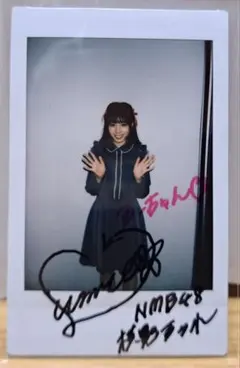 2025年最新】横野すみれ サインの人気アイテム - メルカリ