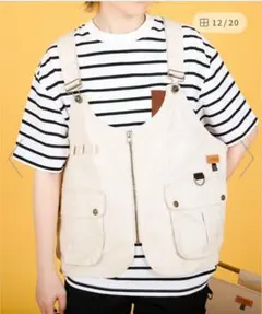 ベージュコットン多機能ベスト