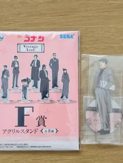 コナン Vintage Look アクスタ 毛利小五郎 一番くじ