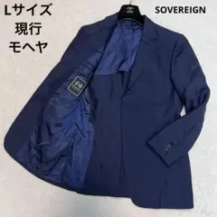 Lサイズ SOVEREIGN テーラードジャケット モヘヤ ネイビー シングルのサムネイル