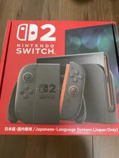（新品未開封）Nintendo Switch 2 日本語専用 本体