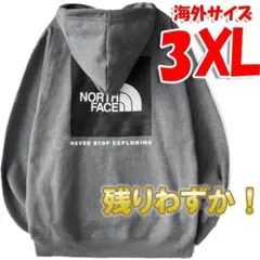 3xl パーカー