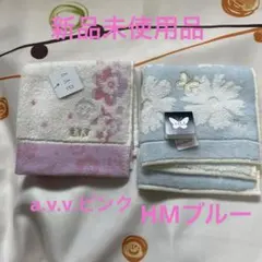 新品未使用品 タオルハンカチ2枚セット タグ付き ラッピングします✨️