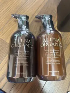 ALLNA ORGANIC シャンプー トリートメント セットのサムネイル