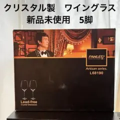 Item thumbnail for item 958d899f-6031-451a-811e-124f973eefd4