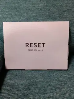 2025年最新】Reset box ファスティングの人気アイテム - メルカリ