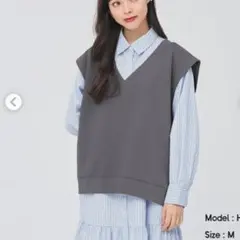 GU　ダブルフェイスVネックベスト　М　グレー