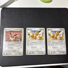 2026年最新】Pokemon シリーズ：ADV ポケモンカードゲームの人気
