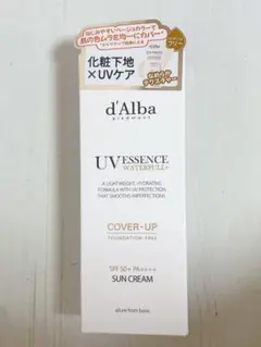 d'Alba ダルバ トーンアップサンクリーム カバーベージュ 50ml