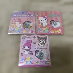 サンリオ おはじきフレークシール 3点セット