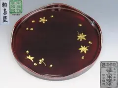 2026年最新】輪島塗 盆 沈金の人気アイテム - メルカリ
