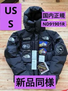 ノースフェイス　セブンサミット　ヒマラヤンパーカ　ND91901R ブラック