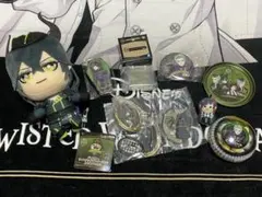 ツイステ マレウス 一番くじ コフレ ディアソムニア セット