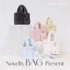 ファートートバッグ