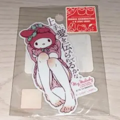 B-SIDE LABEL サンリオ マイメロディ コラボ