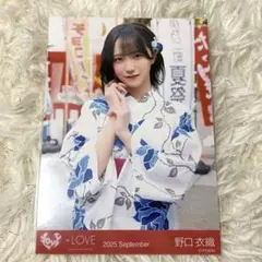 2026年最新】内緒バナシ生写真の人気アイテム - メルカリ